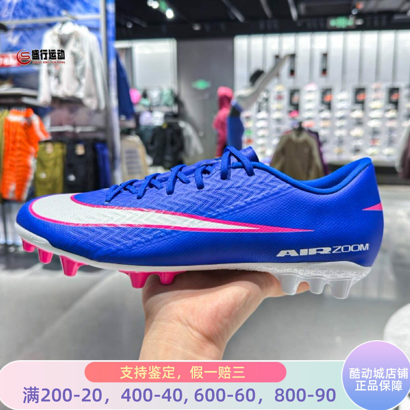 Nike耐克2026新款Vapor16刺客系列人造草地低帮足球鞋 FQ8364-446