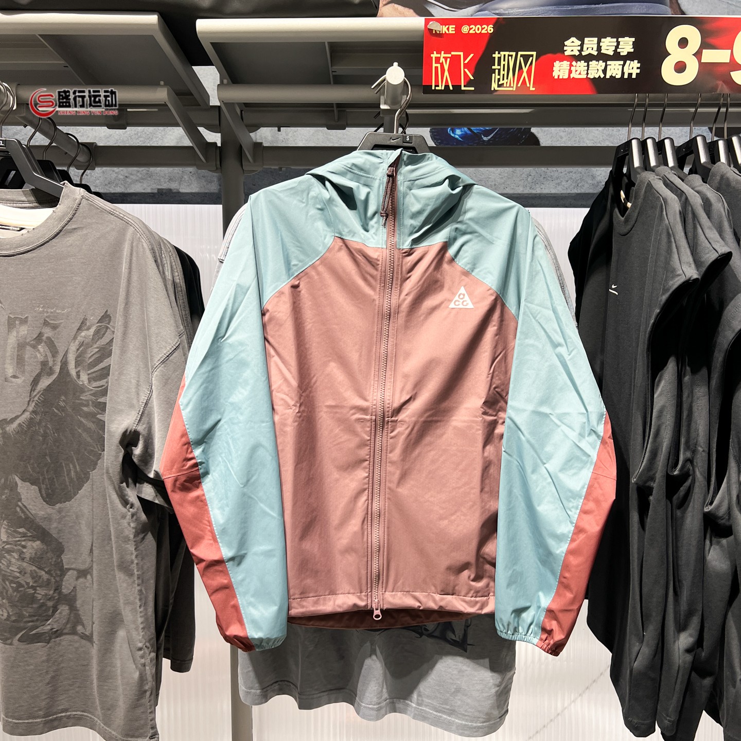 耐克女装2026年秋新款ACG简约舒适防水夹克硬壳冲锋衣 IF0102-384