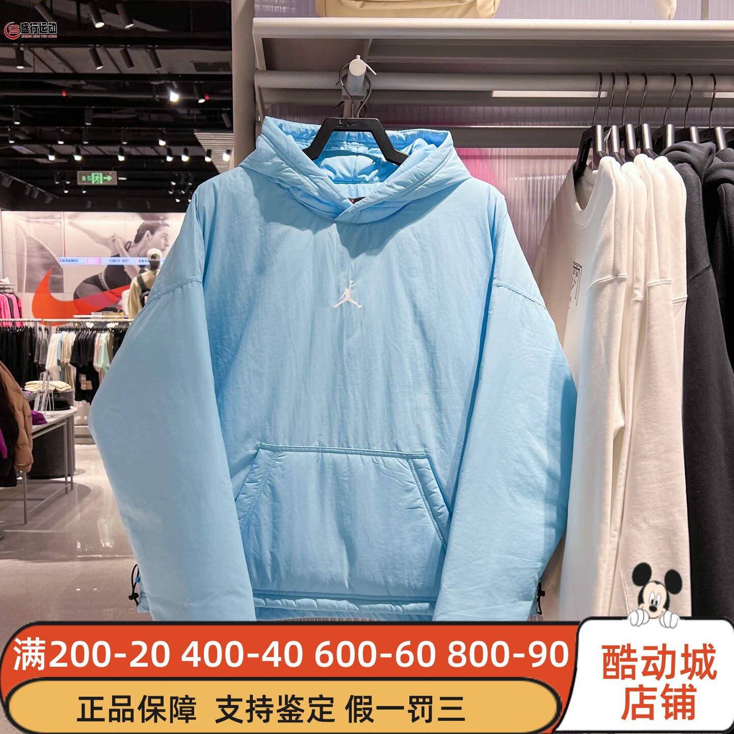 Nike耐克男装2025冬季新款时尚宽松保暖加衬套头连帽衫HV1865-497