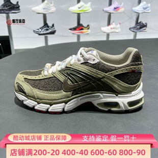 IQ1150 Nike耐克女子2026春季 220 2K复古缓震运动鞋 Moto Air Max