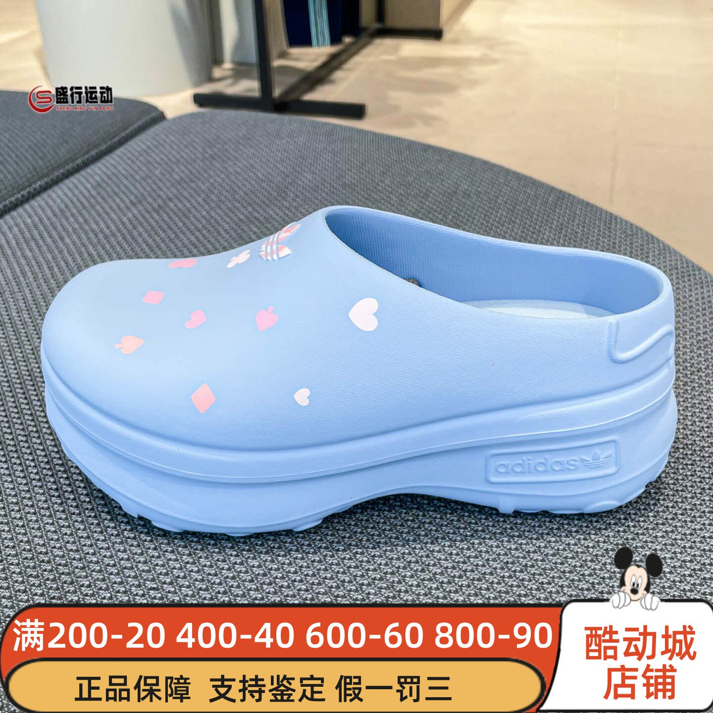 阿迪达斯三叶草女鞋2026夏新款时尚日常休闲一脚蹬厚底凉鞋KH5902