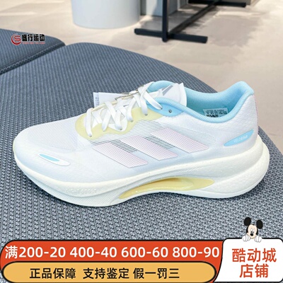 阿迪达斯男鞋2026夏季新款VELOSTAR运动透气训练缓震跑步鞋KJ5181