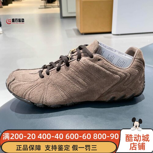 阿迪达斯女子2026夏新款GHOST SPRINT SHOES时尚复古休闲鞋HQ9305