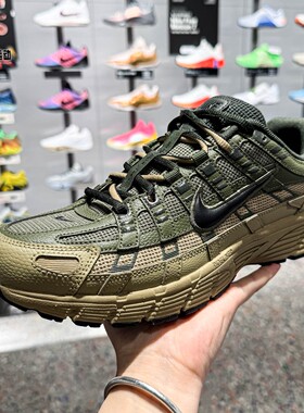 Nike耐克男鞋2026夏新款P-6000运动休闲透气耐磨老爹鞋IH8042-200