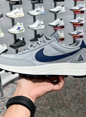 Nike耐克男子2026新款ACG LDV此沙同款户外徒步运动鞋 IF2857-001