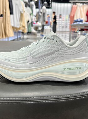 Nike耐克女子2026夏季舒适缓震回弹耐磨运动训练跑步鞋HV8154-004