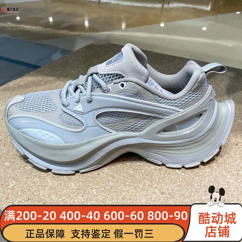 阿迪达斯男女2025秋季新款轻机甲运动休闲鞋JS0154 JS4988 JS4993