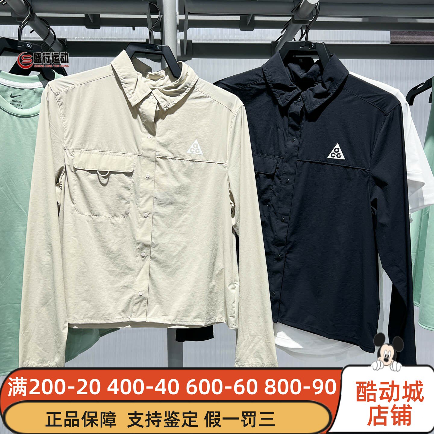 Nike耐克女装2026秋新款舒适透气速干防晒翻领上衣IR7297-010-236