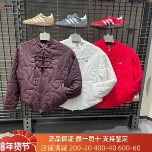 Adidas阿迪达斯女装2026春款运动休闲夹克外套KH2664 KS0629 0630