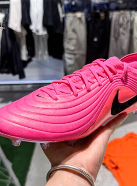 Nike耐克男鞋2026秋新款运动训练人造草地AG短钉足球鞋IQ2383-901