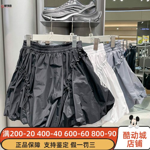 阿迪达斯女子秋新拒水运动休闲半身裙花苞裙KC5794 KC5795 KC5796