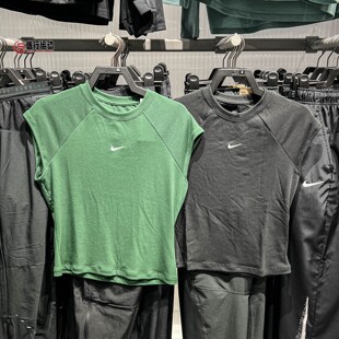 Nike耐克女装2026新款Sportswear紧身短袖罗纹上衣IF0243-010-323