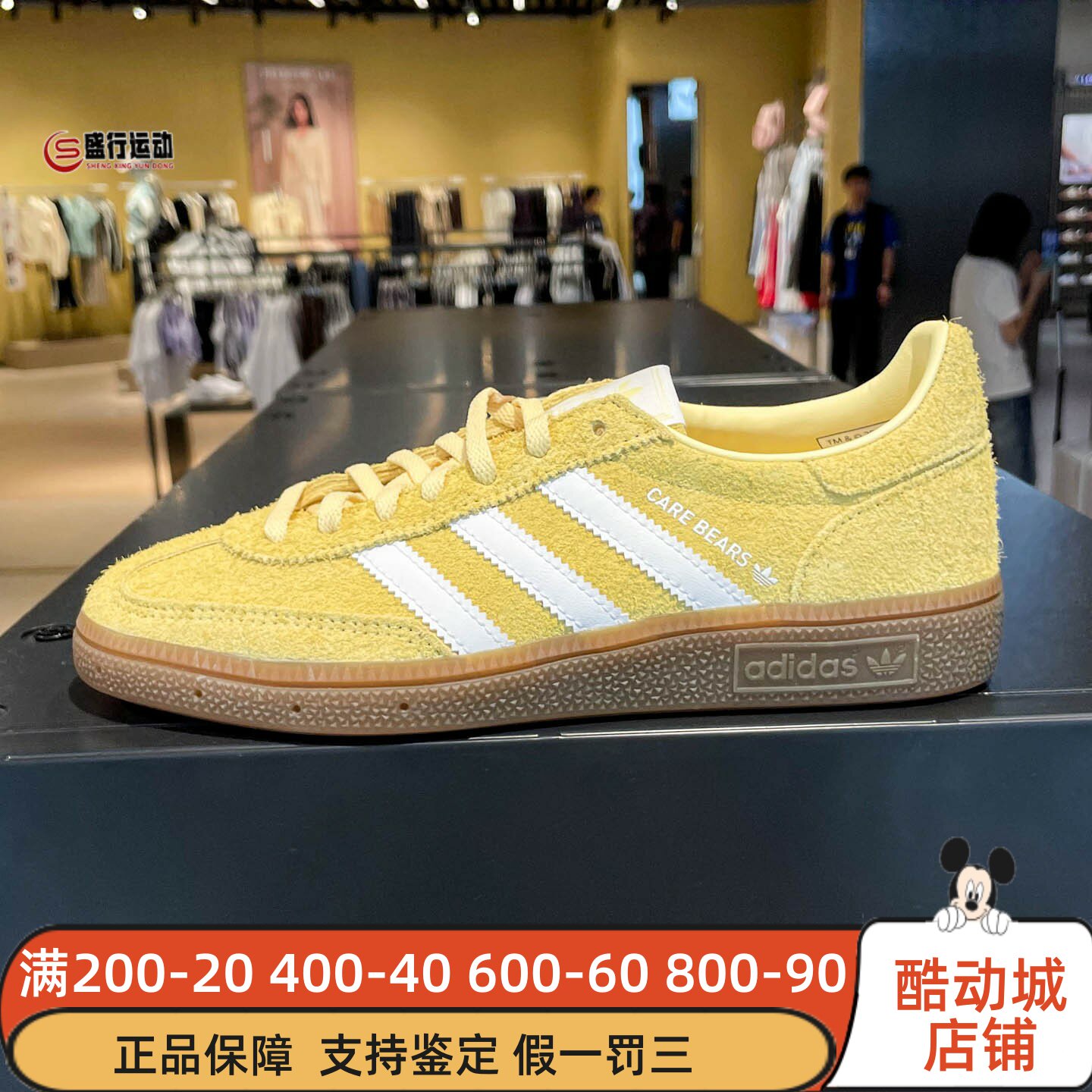 阿迪达斯三叶草男女2026冬新款HANDBALL SPEZIAL经典德训鞋KI5034