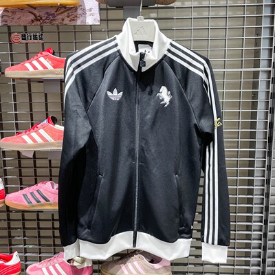 阿迪达斯男足球运动复古立领夹克