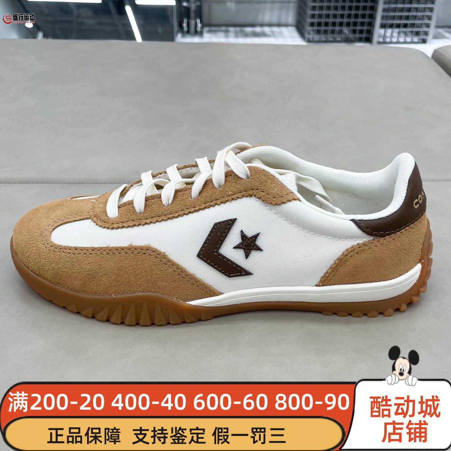 Converse匡威男女鞋2025秋新款Trainer复古运动休闲德训鞋A15738C图片