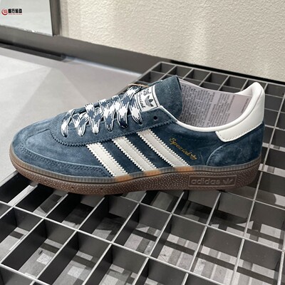 Adidas阿迪达斯男女鞋2025秋新经典运动板鞋德训鞋 KI5942 KI5943