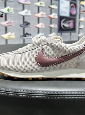 Nike耐克2026夏新款女子LD-1000 SE经典运动阿甘鞋IO0179-100-400