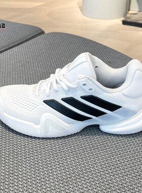 Adidas阿迪达斯女鞋2026秋新款经典百搭网面透气网球运动鞋JR1763