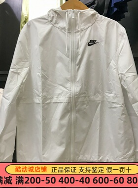 Nike耐克女装2025秋新款运动休闲训练速干简约连帽外套DM6180-100