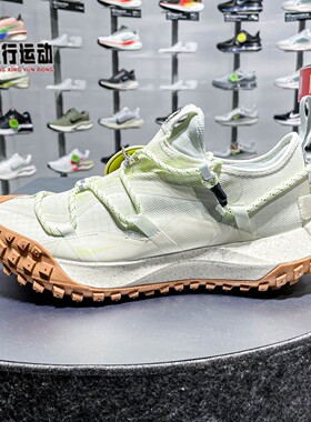 Nike耐克男子2026春季ACG防水防滑户外时尚耐磨运动鞋 DD2861-001