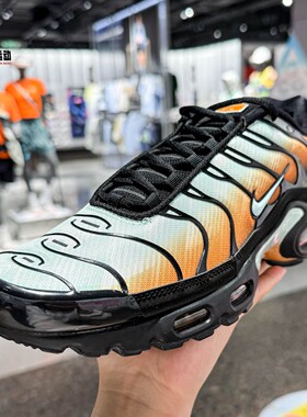 Nike耐克男鞋2026秋季时尚复古气垫回弹缓震运动跑步鞋IQ0168-900