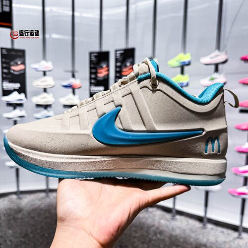 Nike耐克男子2026秋季新款BOOK 2 M EP舒适休闲运动鞋 IR6445-100