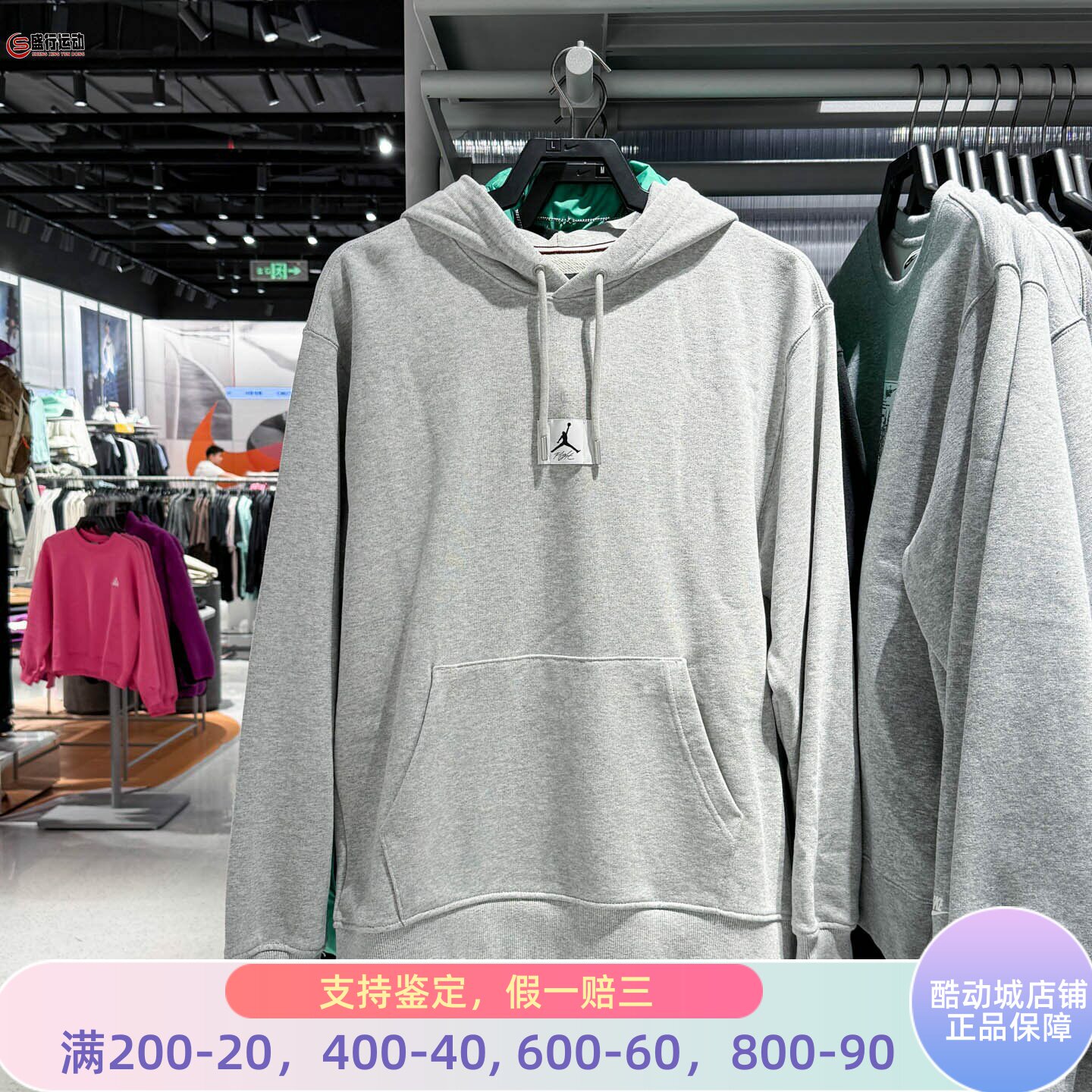Nike耐克男子2025冬季新款保暖纯色百搭薄绒套头连帽衫FV7248-050