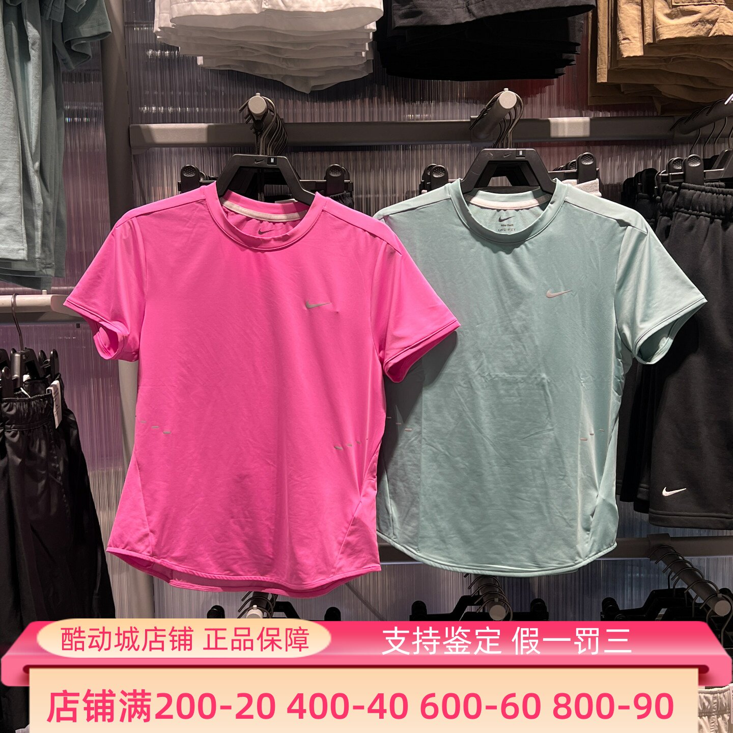 Nike耐克女装2025秋新款运动柔软轻盈跑步速干短袖HM9699-017-675