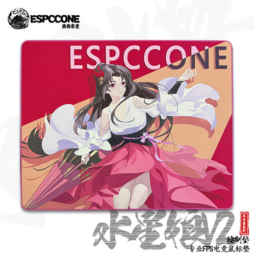 西西零壹CC01水星娘V2游戏鼠标垫