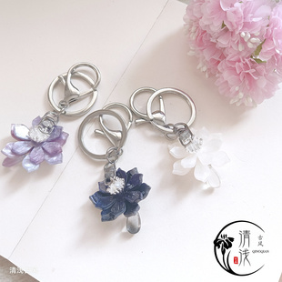 白猫师尊衍生楚晚宁墨燃海棠花门扣钥匙扣挂饰挂件包 二哈和他