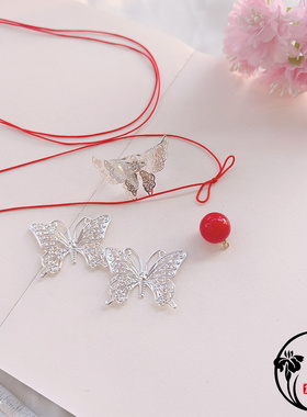 天官赐福银蝶戒指红线