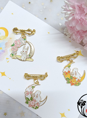 可爱樱花兔子月亮胸针