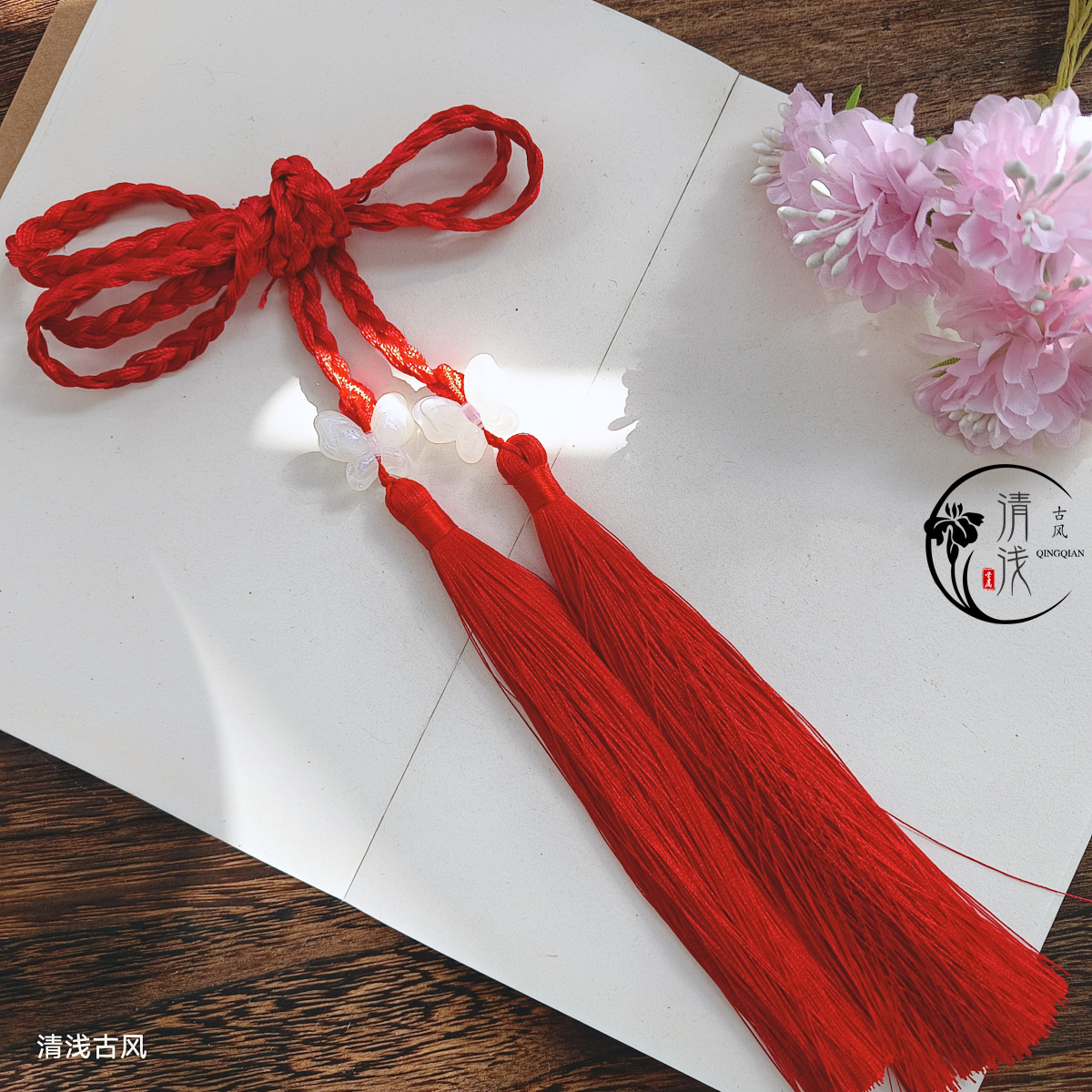 天官赐福蝴蝶发带发绳流苏发带