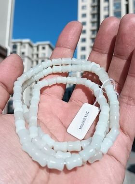 彩云轩特价玉器37.9克新疆和田玉羊脂玉白玉竹节手链手串项链