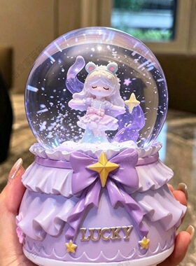 魔卡少女水晶球女孩公主可爱音乐盒八音盒摆件女生儿童生日礼物
