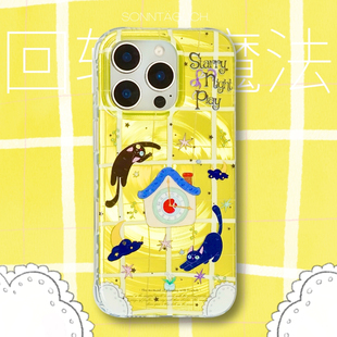 【支持17】永远星期天时间魔法正版授权双层IMD手机壳iPhone141516promax华为mate6070pro硬壳全包透明边框