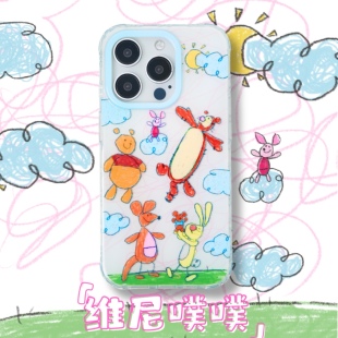 授权 星期天维尼噗噗蜡笔小熊正版 手绘蓝粉撞色双层可爱卡通IMD情侣iPhone16ProM苹果15华为mate60 支持17