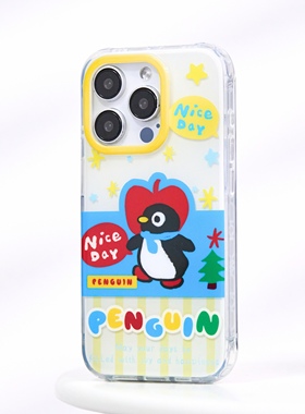 【支持17】开心企鹅家族正版 可爱艺术家文创合作款可爱手绘简约日韩透明IMDiPhone16ProM苹果15华为mate70