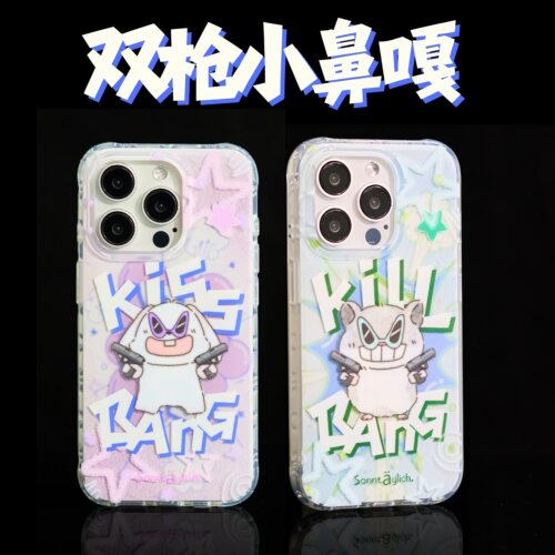 星期天家双枪小鼻嘎情侣款手机壳