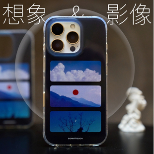 【支持17】永远星期天想象影像三旬正版授权手机壳保护套适用苹果16手机壳iPhone15华为p70mate60磁吸耐磨