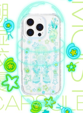 【支持17】潮湿胶囊蓝绿OC双层夏日复古艺术家透明手绘简约日韩IMDiPhone16ProM苹果15华为mate70正版授权