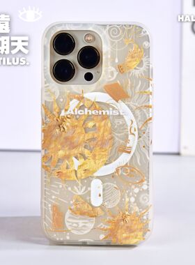 星期天家磁吸magsafe新款星宿变奏曲双层IMD磨砂使用苹果14promax手机壳iphone14pro14透明13pro12全plus