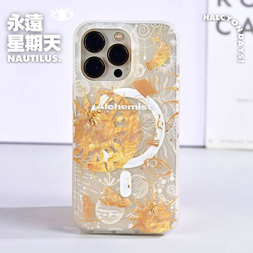 双层磨砂磁吸TPU手机保护壳防摔