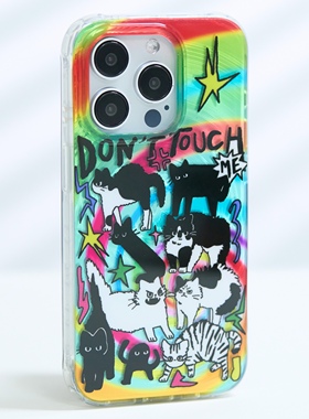 【支持17】星期天螺旋七彩纹炸毛猫猫手绘猫咪撞色艺术双层可爱卡通IMD情侣iPhone16ProM苹果15华为mate60