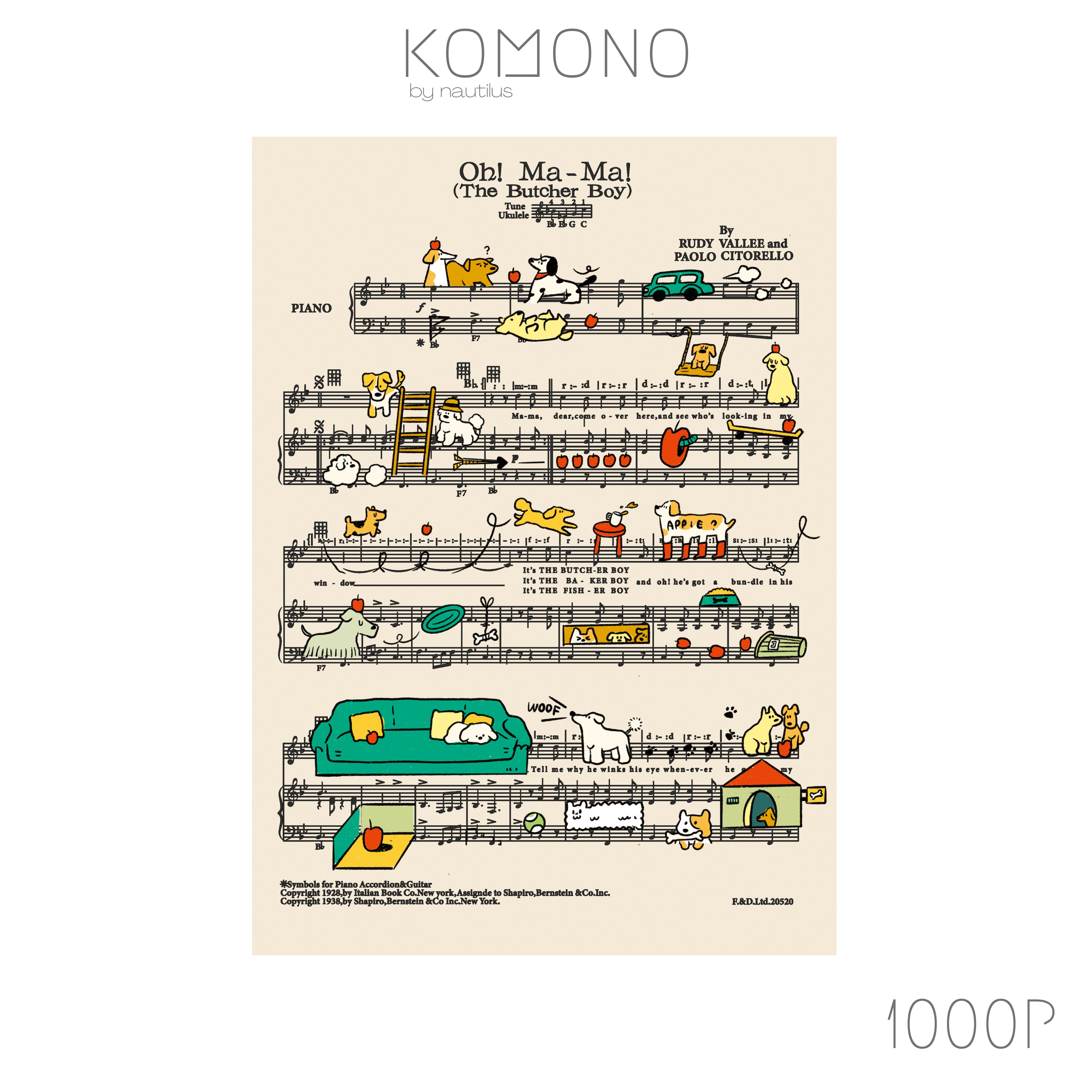 艺术家授权拼图可诺拼1000片蓝卡