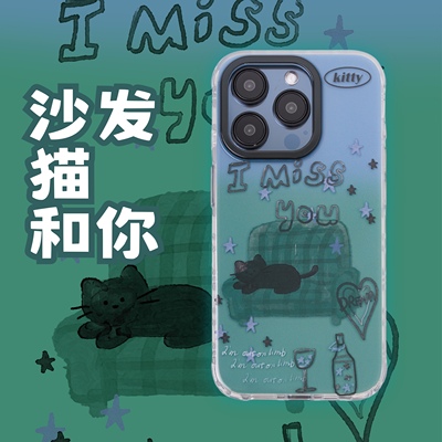 安静角落手机壳和猫和你艺术家