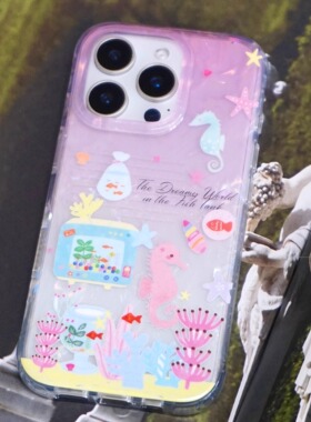 【支持17】幻彩贝壳梦幻海洋粉色花园日系复古艺术家授权可爱手绘简约日韩IMDiPhone16ProM苹果15华为mate70