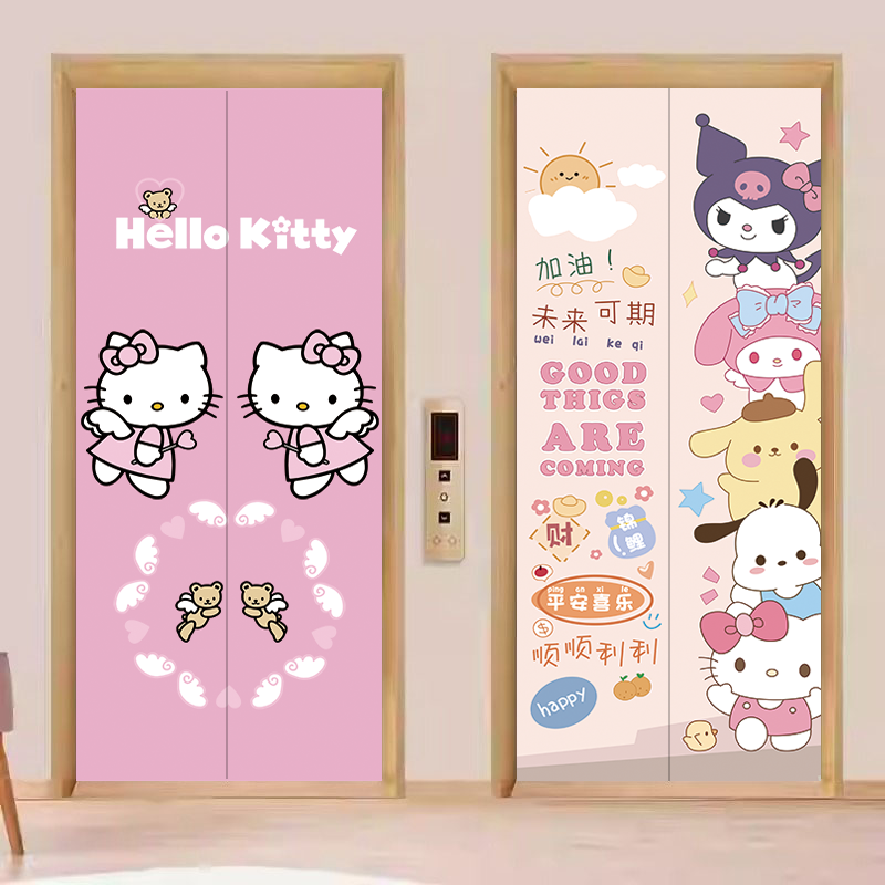 KT猫hellokitty电梯门贴纸高级感