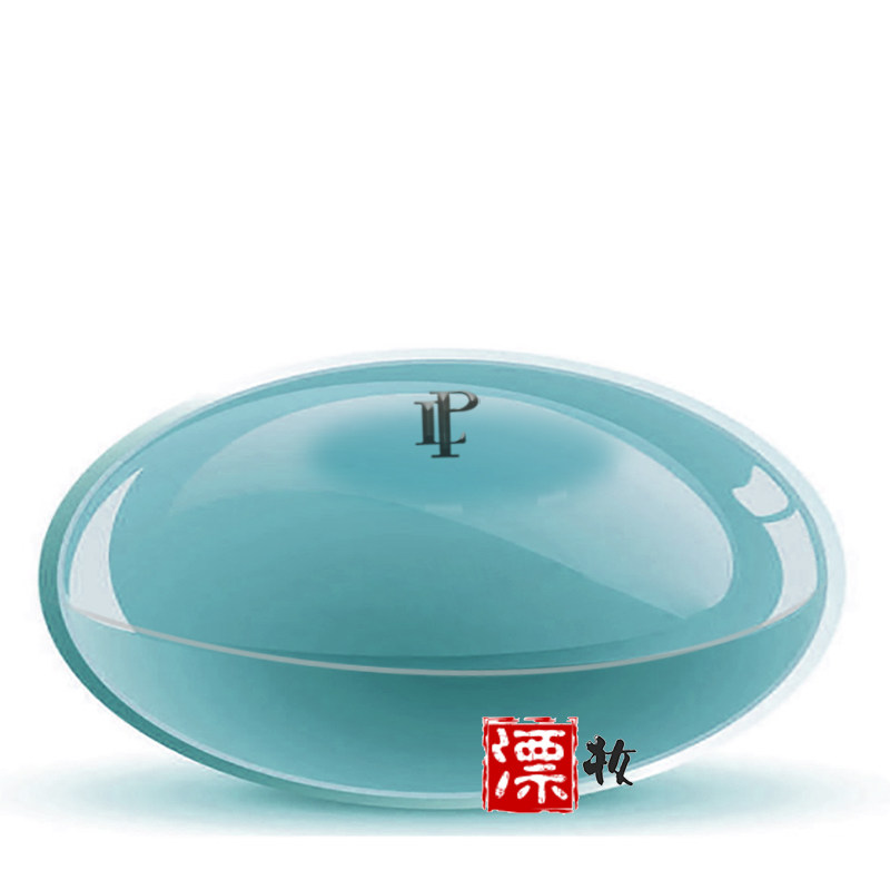 Lapulovce拉普瑞斯宝贝蛋泥膜保湿修护补水涂抹式面膜50ml