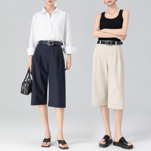 女2026春夏季 裤 高腰五分短裤 米白色直筒裤 子 百慕大中裤 阔腿裤 西装